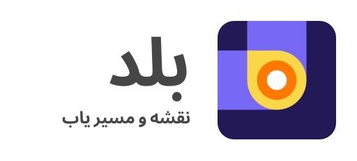 balad parkishservice